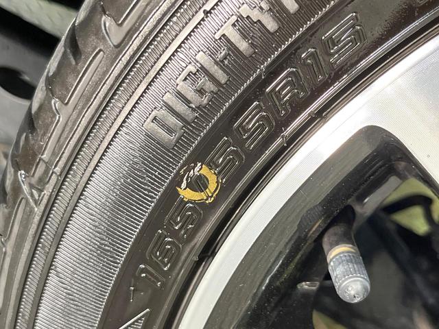 タント カスタムRS トップエディションSAIII 4WD 禁煙車 ターボ 両側電動ドア 純正8型SDナビ バックカメラ スマートアシスト 半革シート シートヒーター ドラレコ コーナーセンサー スマートキー LEDヘッド ETC オートハイビーム(64枚目)