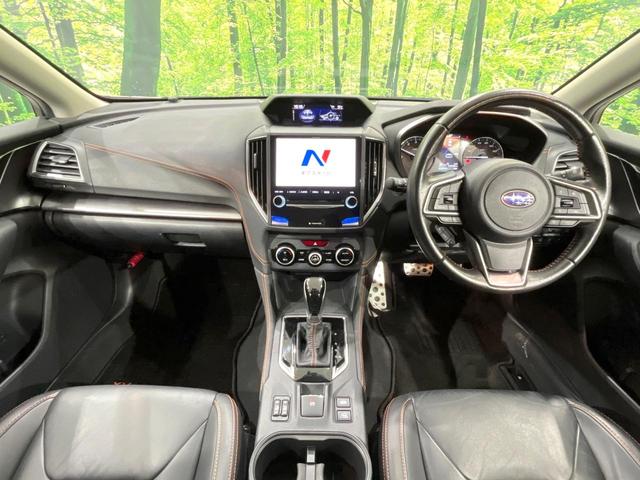 XV 2.0i-S アイサイト 4WD 純正SDナビ バックカメラ アイサイトVer3 レーダークルーズ 禁煙車 レザーシート コーナーセンサー スマートキー LEDヘッド ビルトインETC 車線逸脱警報 オートライト(2枚目)