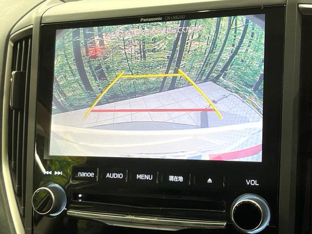 XV 2.0i-S アイサイト 4WD 純正SDナビ バックカメラ アイサイトVer3 レーダークルーズ 禁煙車 レザーシート コーナーセンサー スマートキー LEDヘッド ビルトインETC 車線逸脱警報 オートライト(5枚目)