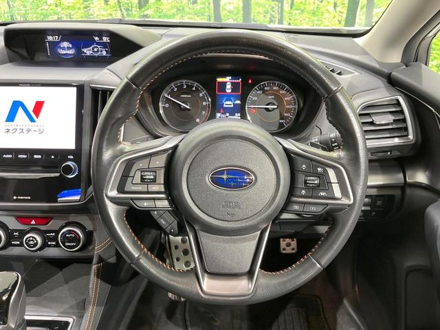 XV 2.0i-S アイサイト 4WD 純正SDナビ バックカメラ アイサイトVer3 レーダークルーズ 禁煙車 レザーシート コーナーセンサー スマートキー LEDヘッド ビルトインETC 車線逸脱警報 オートライト(11枚目)