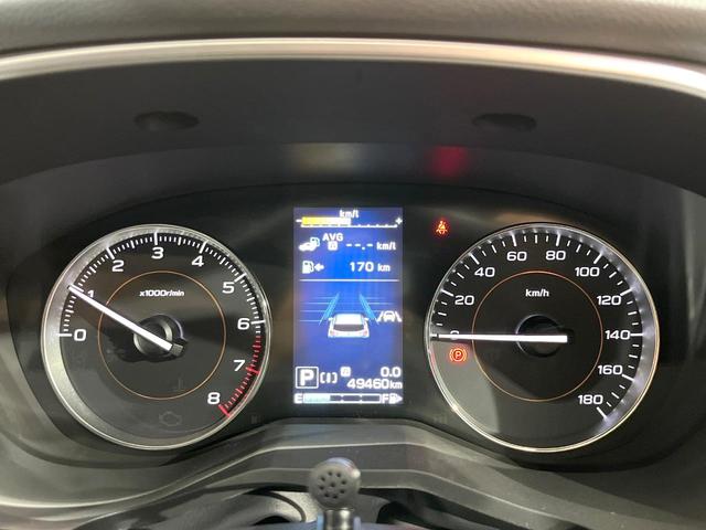 XV 2.0i-S アイサイト 4WD 純正SDナビ バックカメラ アイサイトVer3 レーダークルーズ 禁煙車 レザーシート コーナーセンサー スマートキー LEDヘッド ビルトインETC 車線逸脱警報 オートライト(24枚目)