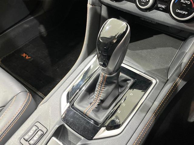 XV 2.0i-S アイサイト 4WD 純正SDナビ バックカメラ アイサイトVer3 レーダークルーズ 禁煙車 レザーシート コーナーセンサー スマートキー LEDヘッド ビルトインETC 車線逸脱警報 オートライト(25枚目)
