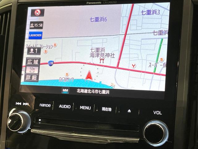 XV 2.0i-S アイサイト 4WD 純正SDナビ バックカメラ アイサイトVer3 レーダークルーズ 禁煙車 レザーシート コーナーセンサー スマートキー LEDヘッド ビルトインETC 車線逸脱警報 オートライト(26枚目)