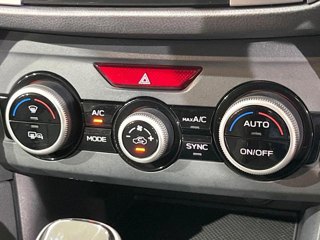 XV 2.0i-S アイサイト 4WD 純正SDナビ バックカメラ アイサイトVer3 レーダークルーズ 禁煙車 レザーシート コーナーセンサー スマートキー LEDヘッド ビルトインETC 車線逸脱警報 オートライト(28枚目)