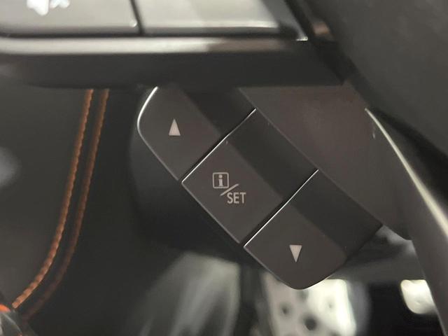 XV 2.0i-S アイサイト 4WD 純正SDナビ バックカメラ アイサイトVer3 レーダークルーズ 禁煙車 レザーシート コーナーセンサー スマートキー LEDヘッド ビルトインETC 車線逸脱警報 オートライト(40枚目)