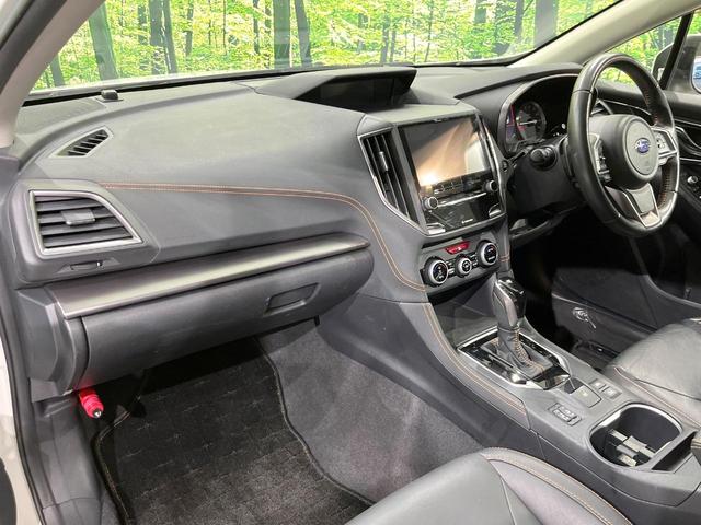 XV 2.0i-S アイサイト 4WD 純正SDナビ バックカメラ アイサイトVer3 レーダークルーズ 禁煙車 レザーシート コーナーセンサー スマートキー LEDヘッド ビルトインETC 車線逸脱警報 オートライト(50枚目)