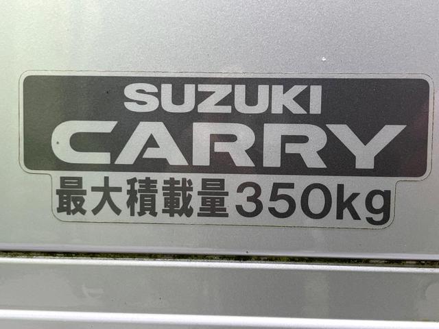 キャリイトラック KX 4WD MT車 禁煙車 CD ドアバイザー ヘッドライトレベライザー トラクションコントロール(39枚目)