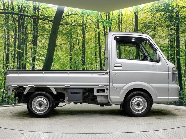 キャリイトラック KX 4WD MT車 禁煙車 CD ドアバイザー ヘッドライトレベライザー トラクションコントロール(41枚目)