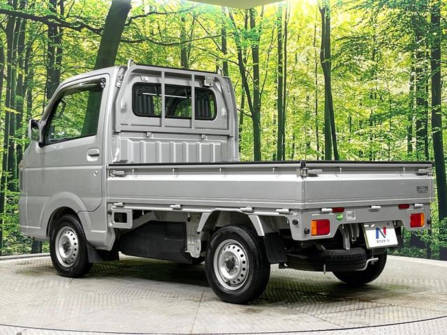 キャリイトラック KX 4WD MT車 禁煙車 CD ドアバイザー ヘッドライトレベライザー トラクションコントロール(43枚目)
