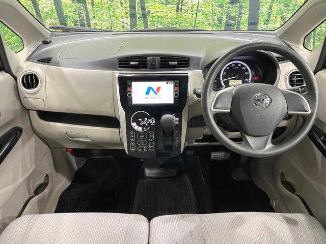 デイズ X 4WD 純正SDナビ 全周囲カメラ 禁煙車 シートヒーター ドラレコ スマートキー オートエアコン 純正14インチアルミ Bluetooth CD DVD再生 フルセグ パワーステアリング(2枚目)