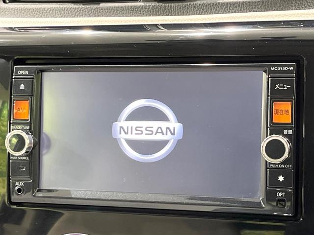 デイズ X 4WD 純正SDナビ 全周囲カメラ 禁煙車 シートヒーター ドラレコ スマートキー オートエアコン 純正14インチアルミ Bluetooth CD DVD再生 フルセグ パワーステアリング(3枚目)