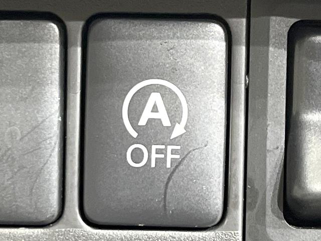 デイズ X 4WD 純正SDナビ 全周囲カメラ 禁煙車 シートヒーター ドラレコ スマートキー オートエアコン 純正14インチアルミ Bluetooth CD DVD再生 フルセグ パワーステアリング(7枚目)