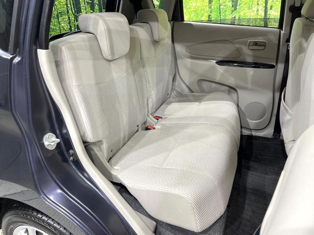 デイズ X 4WD 純正SDナビ 全周囲カメラ 禁煙車 シートヒーター ドラレコ スマートキー オートエアコン 純正14インチアルミ Bluetooth CD DVD再生 フルセグ パワーステアリング(9枚目)