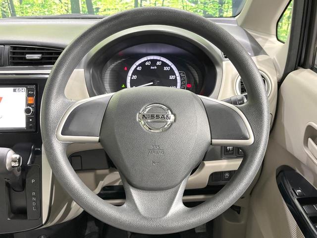 デイズ X 4WD 純正SDナビ 全周囲カメラ 禁煙車 シートヒーター ドラレコ スマートキー オートエアコン 純正14インチアルミ Bluetooth CD DVD再生 フルセグ パワーステアリング(11枚目)