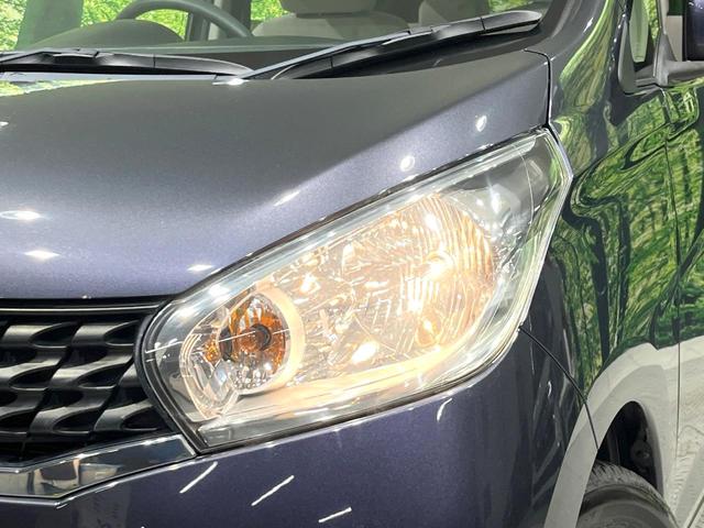 デイズ X 4WD 純正SDナビ 全周囲カメラ 禁煙車 シートヒーター ドラレコ スマートキー オートエアコン 純正14インチアルミ Bluetooth CD DVD再生 フルセグ パワーステアリング(12枚目)