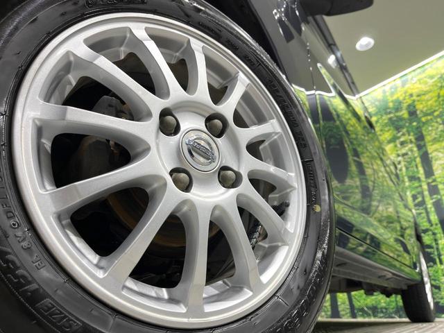 デイズ X 4WD 純正SDナビ 全周囲カメラ 禁煙車 シートヒーター ドラレコ スマートキー オートエアコン 純正14インチアルミ Bluetooth CD DVD再生 フルセグ パワーステアリング(13枚目)