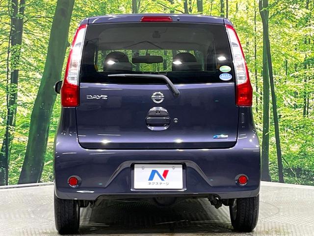 デイズ X 4WD 純正SDナビ 全周囲カメラ 禁煙車 シートヒーター ドラレコ スマートキー オートエアコン 純正14インチアルミ Bluetooth CD DVD再生 フルセグ パワーステアリング(15枚目)