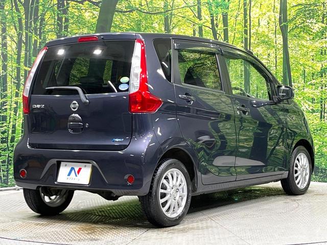 デイズ X 4WD 純正SDナビ 全周囲カメラ 禁煙車 シートヒーター ドラレコ スマートキー オートエアコン 純正14インチアルミ Bluetooth CD DVD再生 フルセグ パワーステアリング(17枚目)