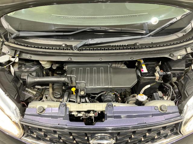 デイズ X 4WD 純正SDナビ 全周囲カメラ 禁煙車 シートヒーター ドラレコ スマートキー オートエアコン 純正14インチアルミ Bluetooth CD DVD再生 フルセグ パワーステアリング(18枚目)