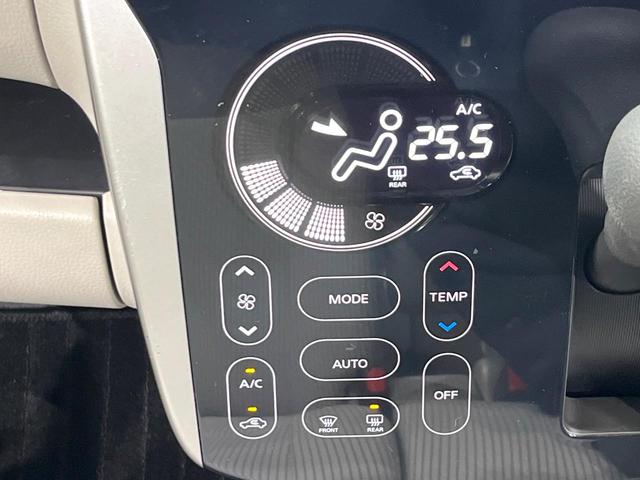 デイズ X 4WD 純正SDナビ 全周囲カメラ 禁煙車 シートヒーター ドラレコ スマートキー オートエアコン 純正14インチアルミ Bluetooth CD DVD再生 フルセグ パワーステアリング(27枚目)