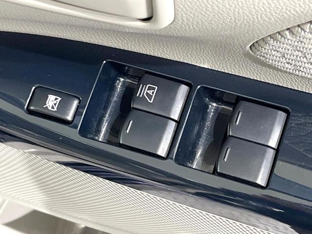 デイズ X 4WD 純正SDナビ 全周囲カメラ 禁煙車 シートヒーター ドラレコ スマートキー オートエアコン 純正14インチアルミ Bluetooth CD DVD再生 フルセグ パワーステアリング(30枚目)