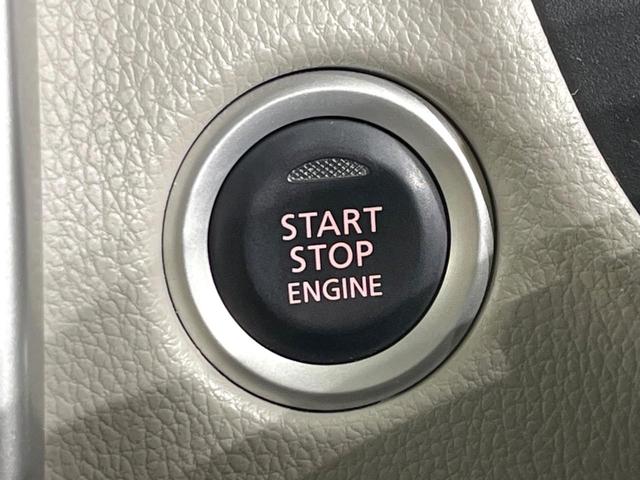 デイズ X 4WD 純正SDナビ 全周囲カメラ 禁煙車 シートヒーター ドラレコ スマートキー オートエアコン 純正14インチアルミ Bluetooth CD DVD再生 フルセグ パワーステアリング(31枚目)