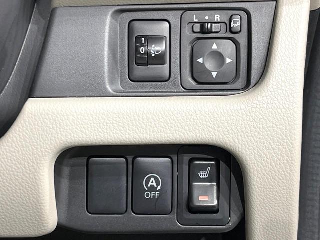 デイズ X 4WD 純正SDナビ 全周囲カメラ 禁煙車 シートヒーター ドラレコ スマートキー オートエアコン 純正14インチアルミ Bluetooth CD DVD再生 フルセグ パワーステアリング(32枚目)