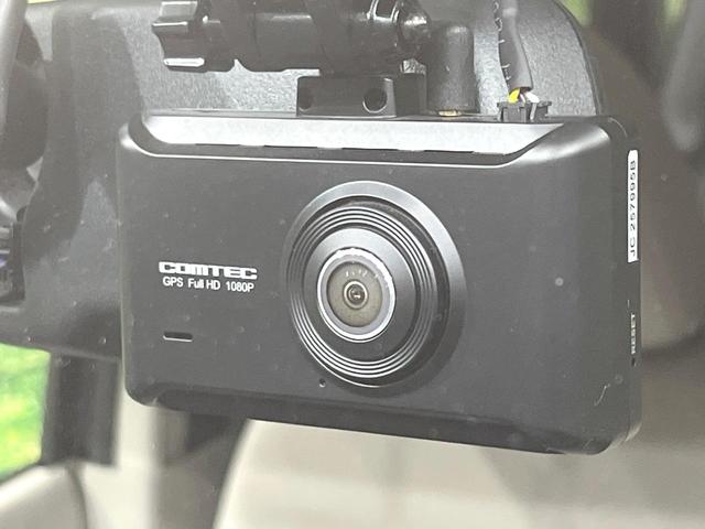 デイズ X 4WD 純正SDナビ 全周囲カメラ 禁煙車 シートヒーター ドラレコ スマートキー オートエアコン 純正14インチアルミ Bluetooth CD DVD再生 フルセグ パワーステアリング(34枚目)