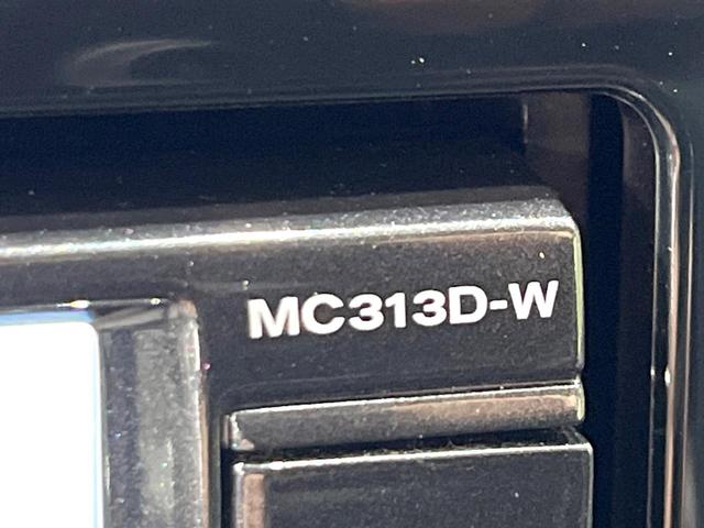 デイズ X 4WD 純正SDナビ 全周囲カメラ 禁煙車 シートヒーター ドラレコ スマートキー オートエアコン 純正14インチアルミ Bluetooth CD DVD再生 フルセグ パワーステアリング(40枚目)