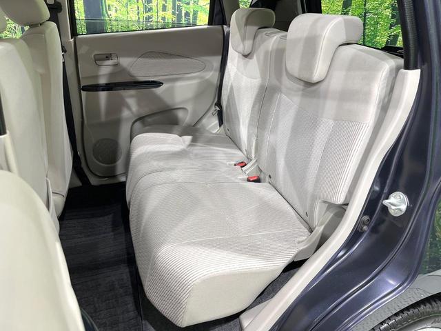 デイズ X 4WD 純正SDナビ 全周囲カメラ 禁煙車 シートヒーター ドラレコ スマートキー オートエアコン 純正14インチアルミ Bluetooth CD DVD再生 フルセグ パワーステアリング(45枚目)