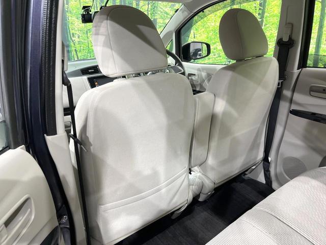 デイズ X 4WD 純正SDナビ 全周囲カメラ 禁煙車 シートヒーター ドラレコ スマートキー オートエアコン 純正14インチアルミ Bluetooth CD DVD再生 フルセグ パワーステアリング(49枚目)