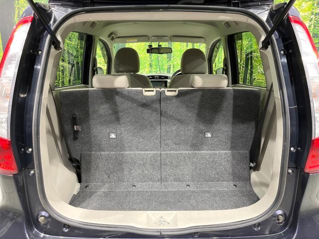 デイズ X 4WD 純正SDナビ 全周囲カメラ 禁煙車 シートヒーター ドラレコ スマートキー オートエアコン 純正14インチアルミ Bluetooth CD DVD再生 フルセグ パワーステアリング(50枚目)