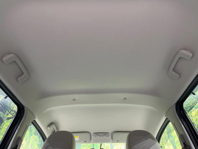 デイズ X 4WD 純正SDナビ 全周囲カメラ 禁煙車 シートヒーター ドラレコ スマートキー オートエアコン 純正14インチアルミ Bluetooth CD DVD再生 フルセグ パワーステアリング(51枚目)