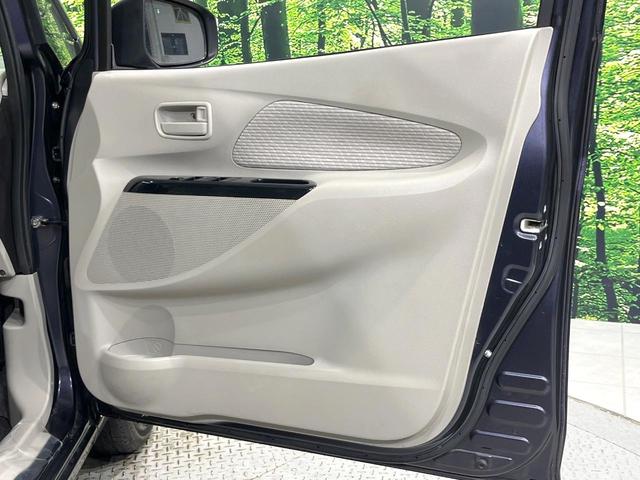 デイズ X 4WD 純正SDナビ 全周囲カメラ 禁煙車 シートヒーター ドラレコ スマートキー オートエアコン 純正14インチアルミ Bluetooth CD DVD再生 フルセグ パワーステアリング(53枚目)