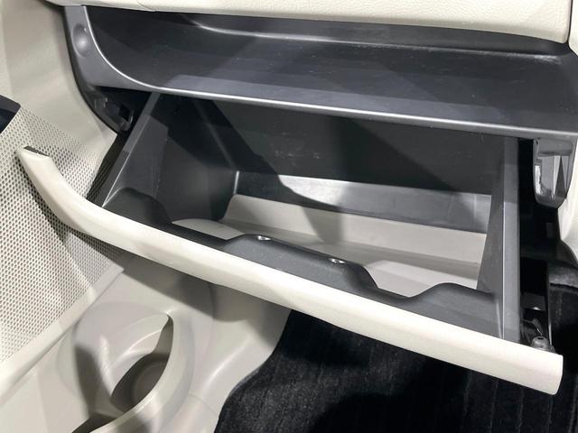 デイズ X 4WD 純正SDナビ 全周囲カメラ 禁煙車 シートヒーター ドラレコ スマートキー オートエアコン 純正14インチアルミ Bluetooth CD DVD再生 フルセグ パワーステアリング(57枚目)