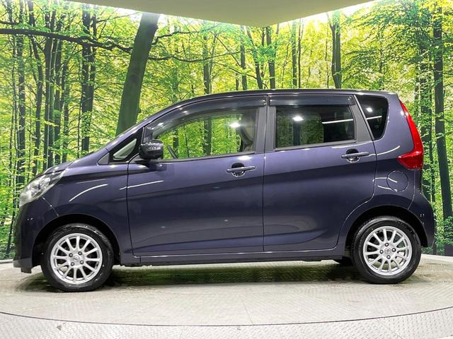 デイズ X 4WD 純正SDナビ 全周囲カメラ 禁煙車 シートヒーター ドラレコ スマートキー オートエアコン 純正14インチアルミ Bluetooth CD DVD再生 フルセグ パワーステアリング(58枚目)