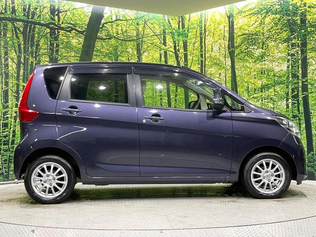 デイズ X 4WD 純正SDナビ 全周囲カメラ 禁煙車 シートヒーター ドラレコ スマートキー オートエアコン 純正14インチアルミ Bluetooth CD DVD再生 フルセグ パワーステアリング(59枚目)