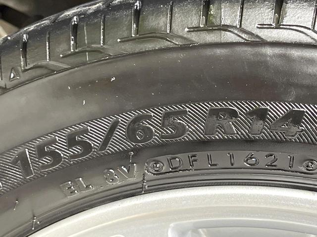 デイズ X 4WD 純正SDナビ 全周囲カメラ 禁煙車 シートヒーター ドラレコ スマートキー オートエアコン 純正14インチアルミ Bluetooth CD DVD再生 フルセグ パワーステアリング(63枚目)