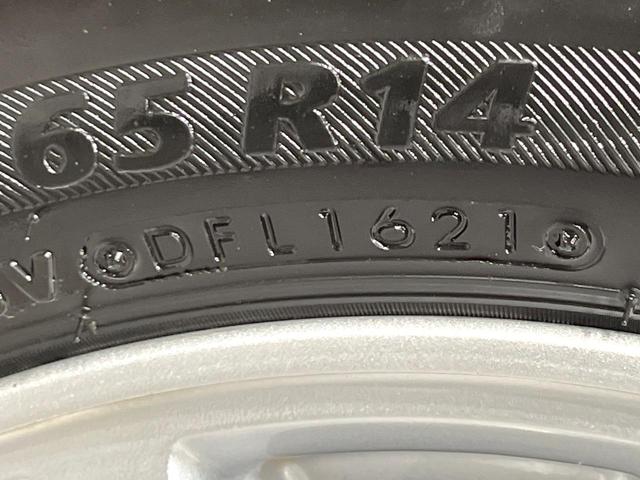 デイズ X 4WD 純正SDナビ 全周囲カメラ 禁煙車 シートヒーター ドラレコ スマートキー オートエアコン 純正14インチアルミ Bluetooth CD DVD再生 フルセグ パワーステアリング(64枚目)