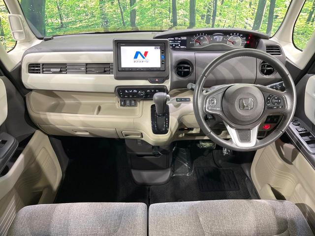N-BOX G・Lターボホンダセンシング 4WD ターボ 両側電動ドア バックカメラ ホンダセンシング レーダークルーズ 禁煙車 スマートキー LEDヘッド ビルトインETC オートハイビーム 車線逸脱警報 オートライト オートエアコン(2枚目)