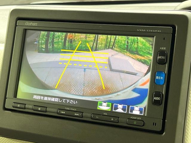 N-BOX G・Lターボホンダセンシング 4WD ターボ 両側電動ドア バックカメラ ホンダセンシング レーダークルーズ 禁煙車 スマートキー LEDヘッド ビルトインETC オートハイビーム 車線逸脱警報 オートライト オートエアコン(5枚目)