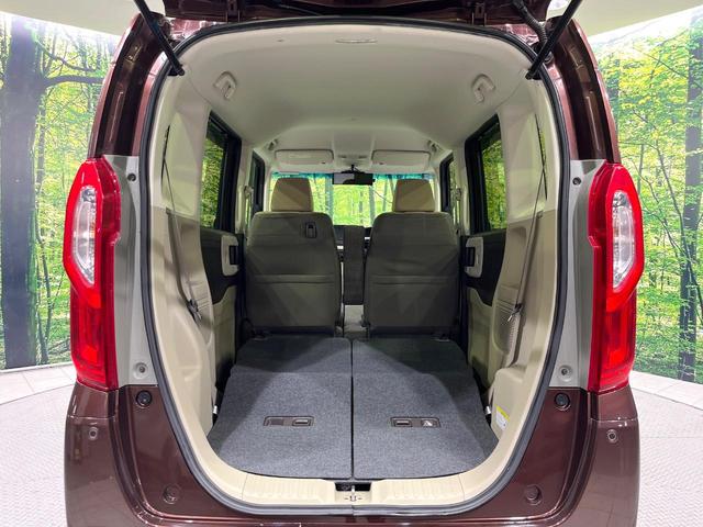 N-BOX G・Lターボホンダセンシング 4WD ターボ 両側電動ドア バックカメラ ホンダセンシング レーダークルーズ 禁煙車 スマートキー LEDヘッド ビルトインETC オートハイビーム 車線逸脱警報 オートライト オートエアコン(10枚目)