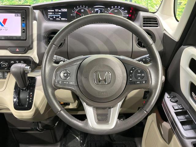 N-BOX G・Lターボホンダセンシング 4WD ターボ 両側電動ドア バックカメラ ホンダセンシング レーダークルーズ 禁煙車 スマートキー LEDヘッド ビルトインETC オートハイビーム 車線逸脱警報 オートライト オートエアコン(11枚目)