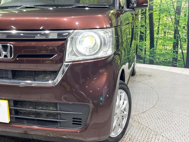 N-BOX G・Lターボホンダセンシング 4WD ターボ 両側電動ドア バックカメラ ホンダセンシング レーダークルーズ 禁煙車 スマートキー LEDヘッド ビルトインETC オートハイビーム 車線逸脱警報 オートライト オートエアコン(12枚目)