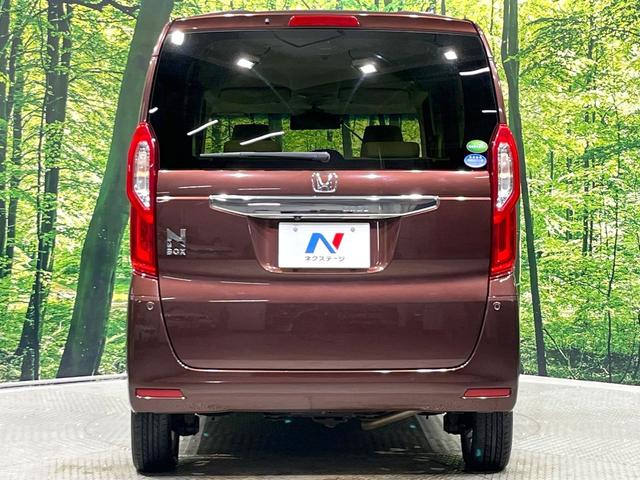 N-BOX G・Lターボホンダセンシング 4WD ターボ 両側電動ドア バックカメラ ホンダセンシング レーダークルーズ 禁煙車 スマートキー LEDヘッド ビルトインETC オートハイビーム 車線逸脱警報 オートライト オートエアコン(15枚目)