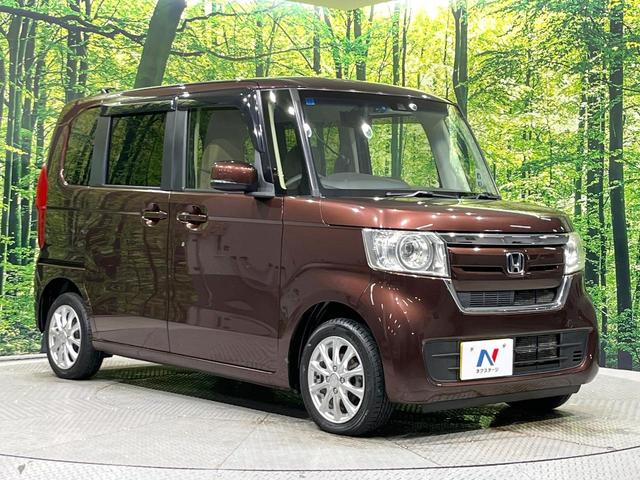 N-BOX G・Lターボホンダセンシング 4WD ターボ 両側電動ドア バックカメラ ホンダセンシング レーダークルーズ 禁煙車 スマートキー LEDヘッド ビルトインETC オートハイビーム 車線逸脱警報 オートライト オートエアコン(16枚目)