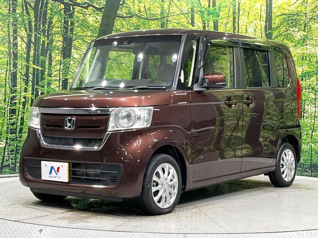 N-BOX G・Lターボホンダセンシング 4WD ターボ 両側電動ドア バックカメラ ホンダセンシング レーダークルーズ 禁煙車 スマートキー LEDヘッド ビルトインETC オートハイビーム 車線逸脱警報 オートライト オートエアコン(24枚目)