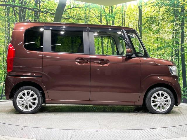 N-BOX G・Lターボホンダセンシング 4WD ターボ 両側電動ドア バックカメラ ホンダセンシング レーダークルーズ 禁煙車 スマートキー LEDヘッド ビルトインETC オートハイビーム 車線逸脱警報 オートライト オートエアコン(27枚目)