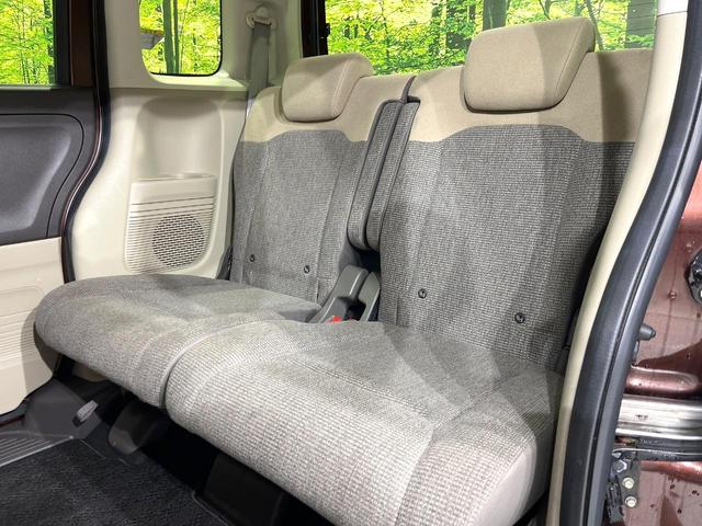 N-BOX G・Lターボホンダセンシング 4WD ターボ 両側電動ドア バックカメラ ホンダセンシング レーダークルーズ 禁煙車 スマートキー LEDヘッド ビルトインETC オートハイビーム 車線逸脱警報 オートライト オートエアコン(31枚目)