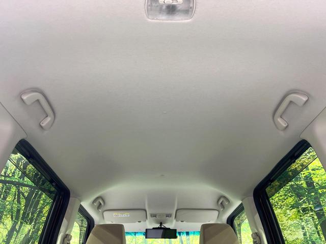 N-BOX G・Lターボホンダセンシング 4WD ターボ 両側電動ドア バックカメラ ホンダセンシング レーダークルーズ 禁煙車 スマートキー LEDヘッド ビルトインETC オートハイビーム 車線逸脱警報 オートライト オートエアコン(36枚目)